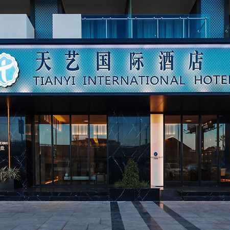 Tian Yi International Hotel 天艺国际酒店 Phnom Penh Exterior photo